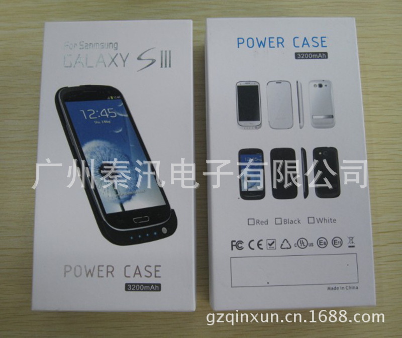 i9300 case power bank black 4