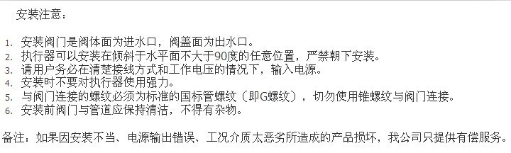 MMA$7[)$)WWPH6}K6I2%9CQ