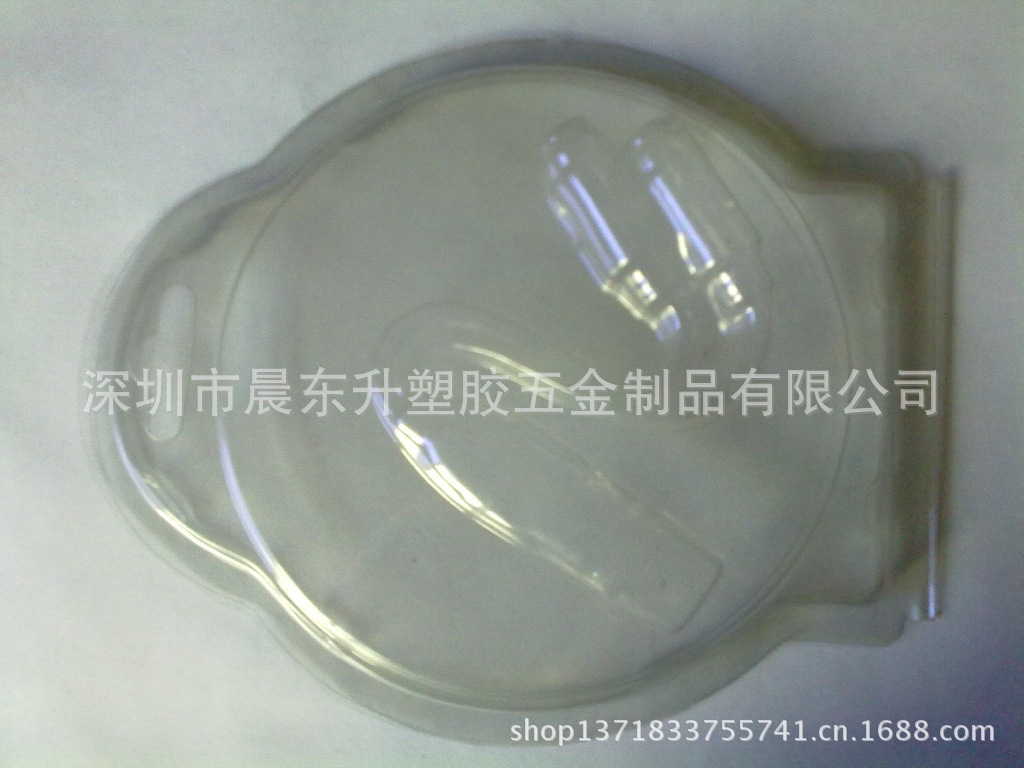 20110505114