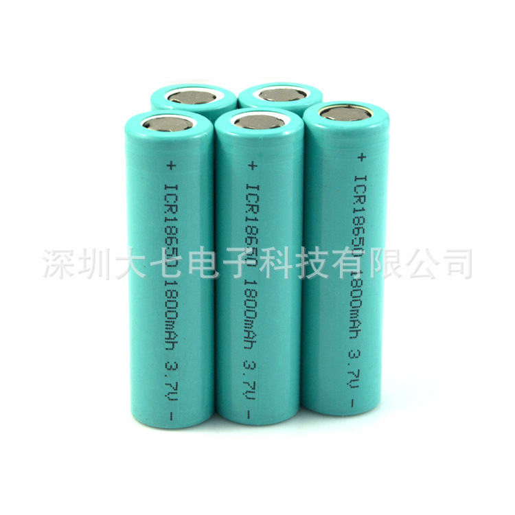 锂电池-18650锂电池 国产品牌18650锂离子电