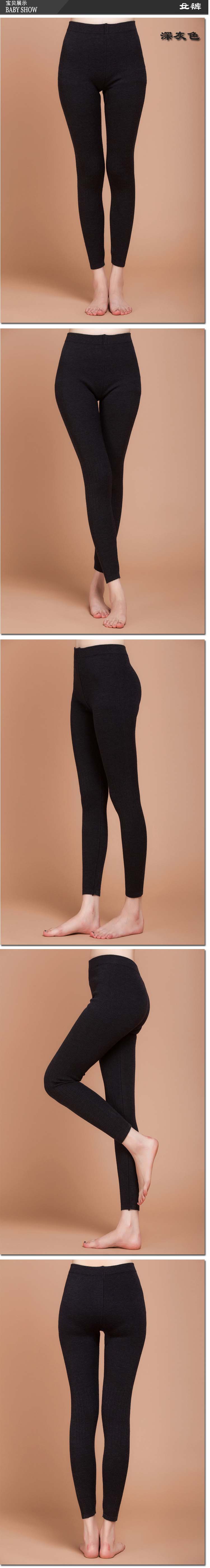 6女深灰（带字）