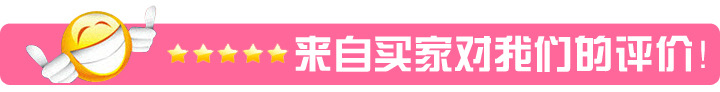 夏季新款 熊貓造型肚兜 肚圍 護肚 連腿 量大從優 11966