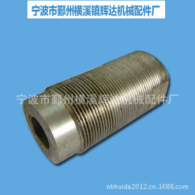 汽車配件，車削加工，機械五金配件加工，精加工，可來圖來樣定做