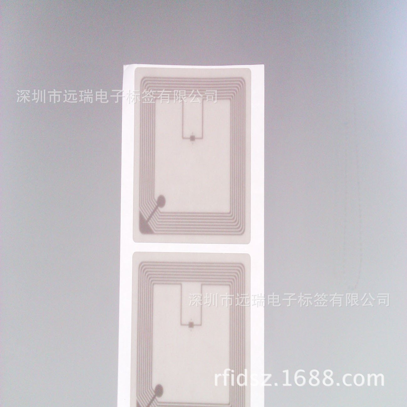 I-CODE2图书标签处理过