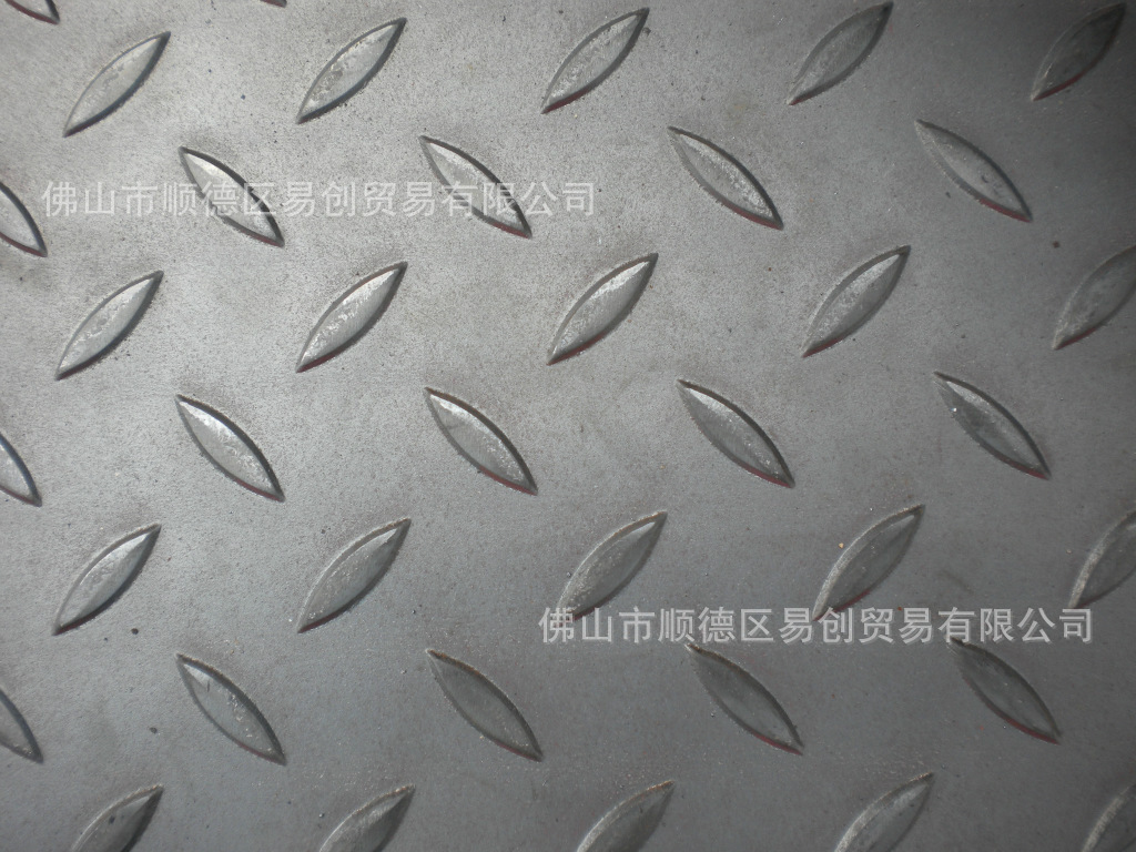 (新）本鋼|日照|首鋼廠傢 出口花紋板貿易 扁豆型花板批發・進口・工廠・代買・代購