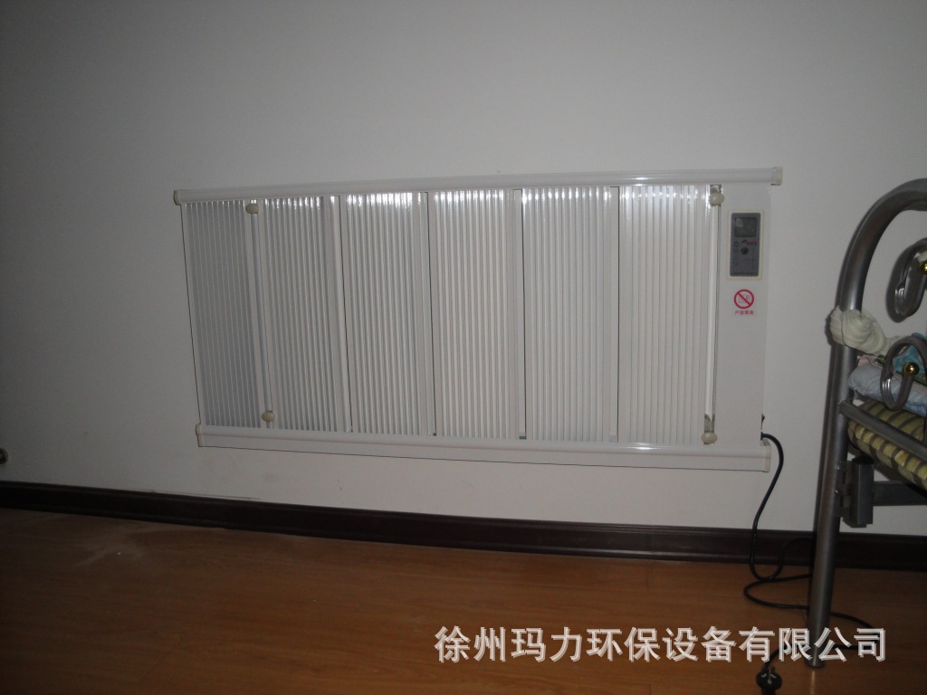 节能挂壁式对流电暖器