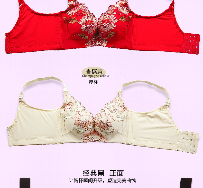 暗香_23