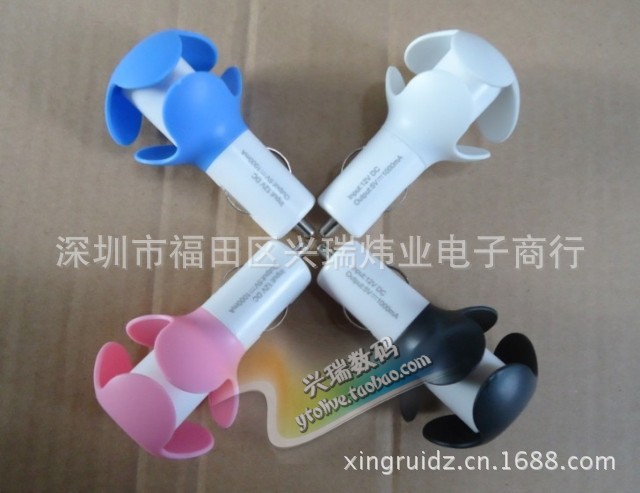 包郵ipega正品iPad繞線iPhone4車充USB通用蘋果iphone5車載充電器