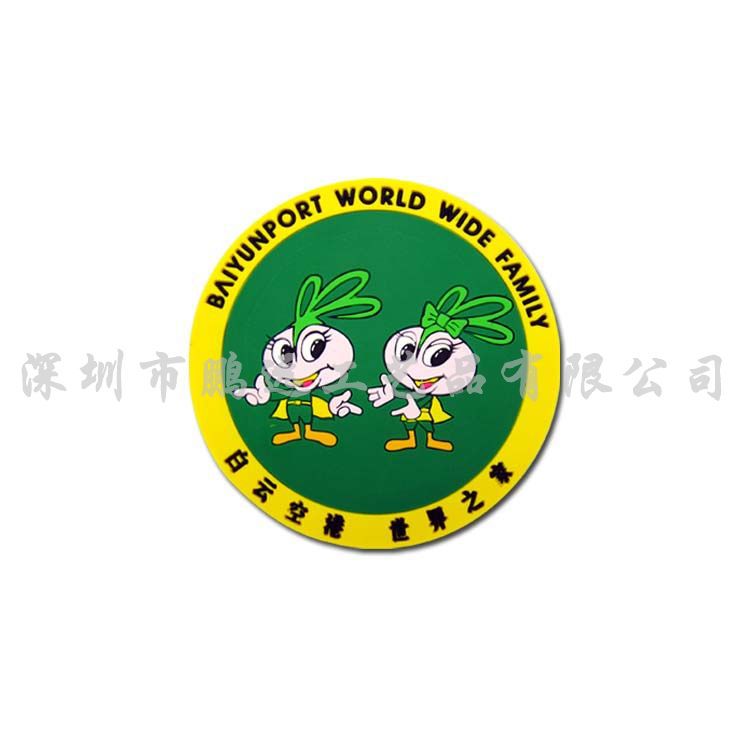 水印杯垫17