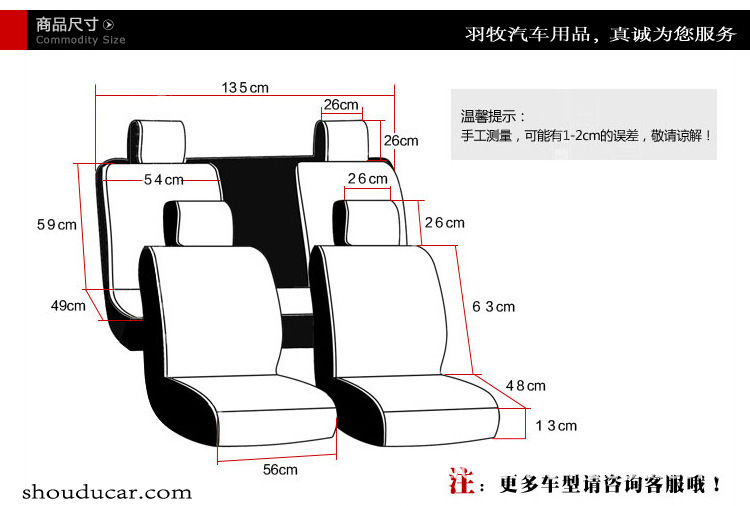 公共图片4