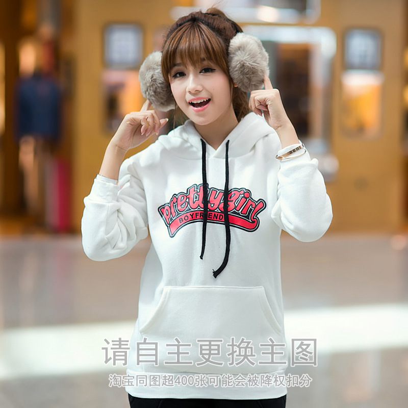 <em>新款</em>特价<em>潮流女装</em>韩版休闲字母长袖抓绒连帽外