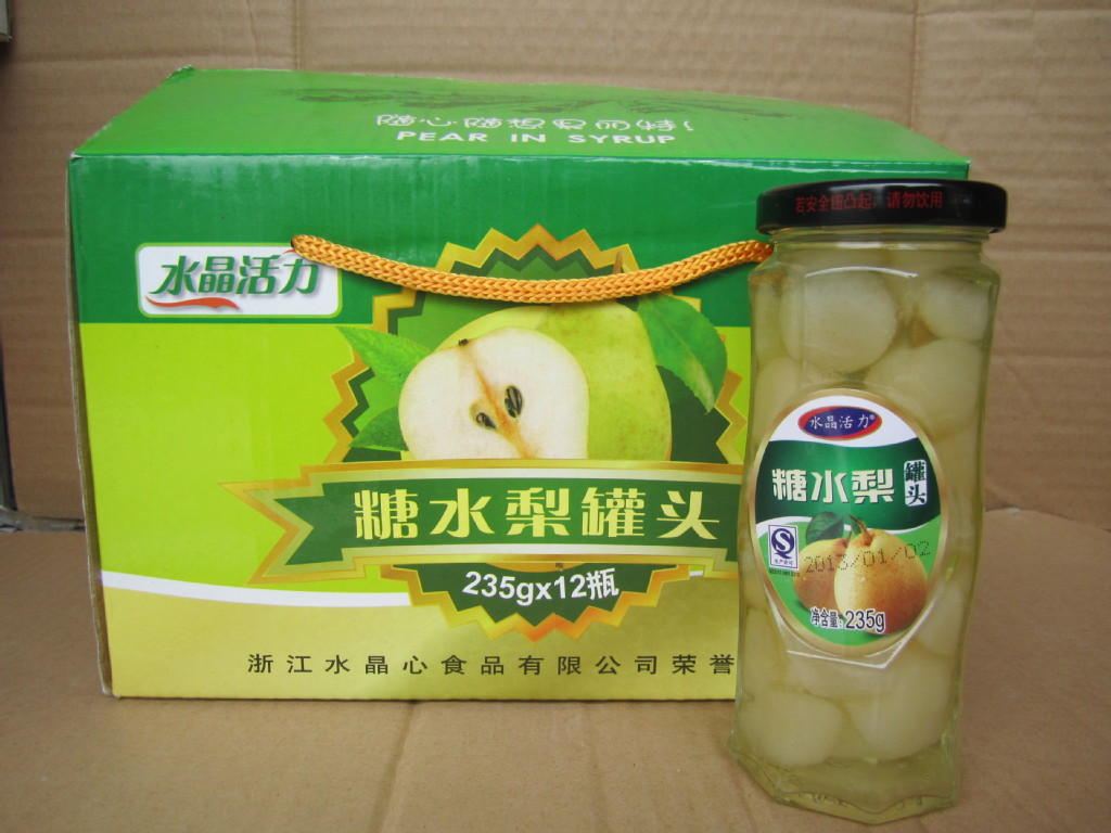 ˮͷ235g
