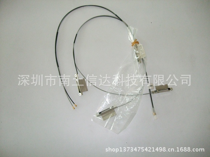 【笔记本无线WIFI天线】