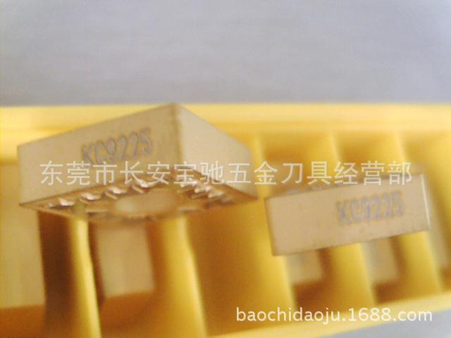 图片 207