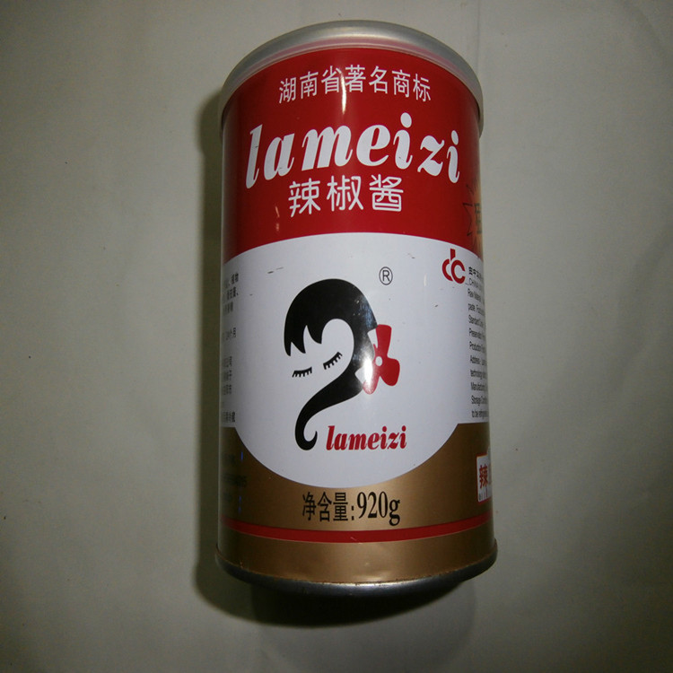 湖南特产调味品<em>辣妹子辣椒</em>酱920g猛辣型辣度