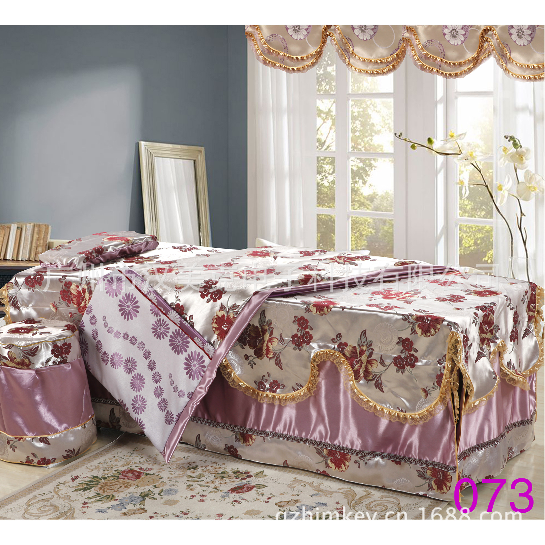 【地一床业专供 四件套美容床罩 可订做 高档床