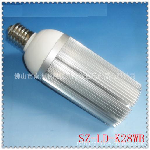 K28WB路灯-背面图