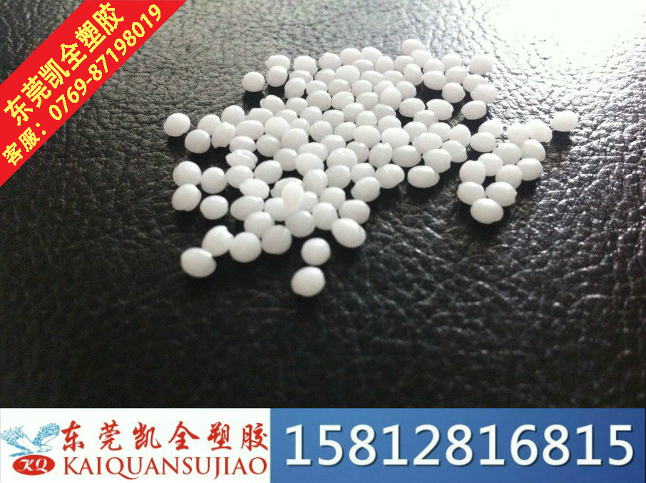 1076669417_1370941312