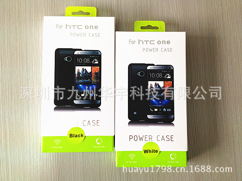 htc .e m7 01