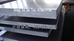6351铝板批发/6351铝板/6351铝板专业批发
