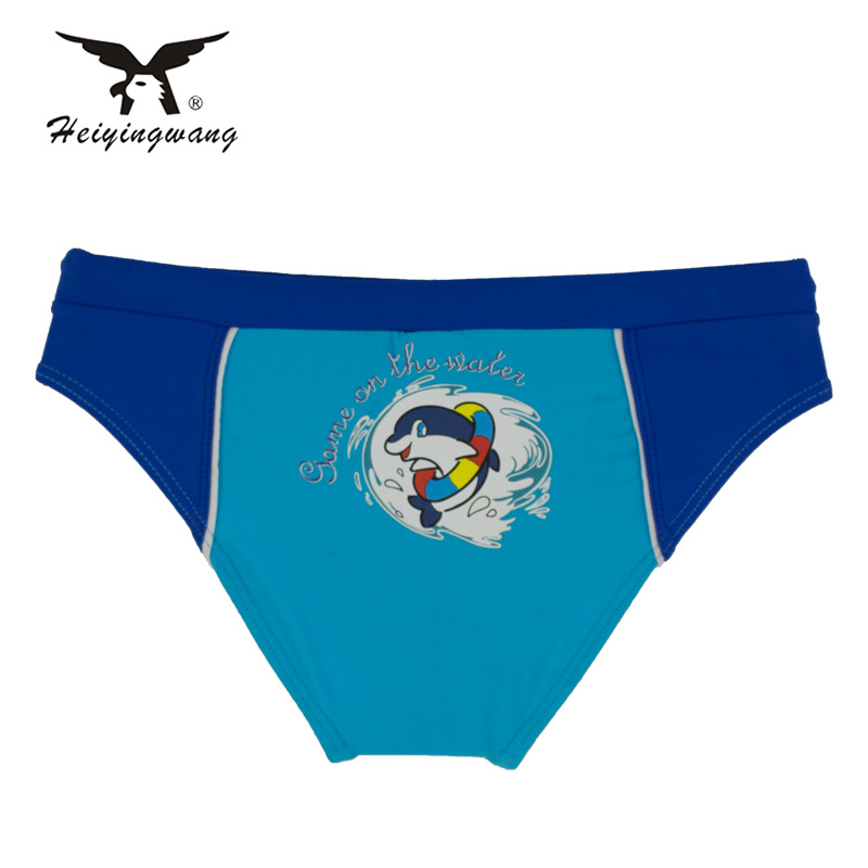 黑鹰王 <em>男童三角</em>游泳裤 <em>短裤</em>儿童泳装<em>小男孩</em>游