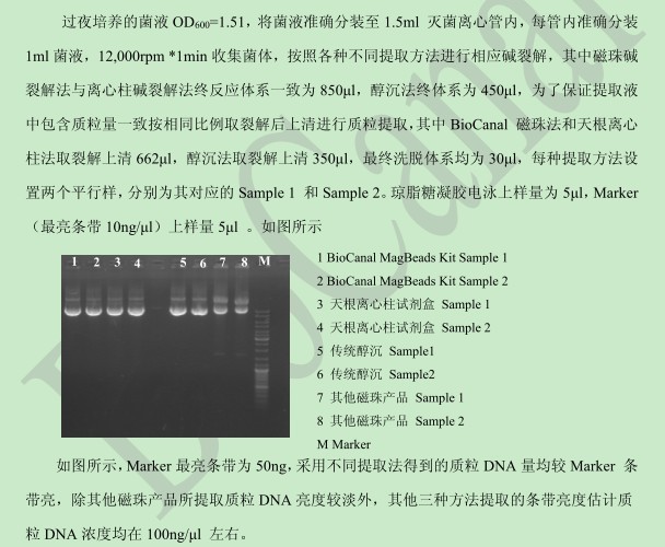 QQ图片