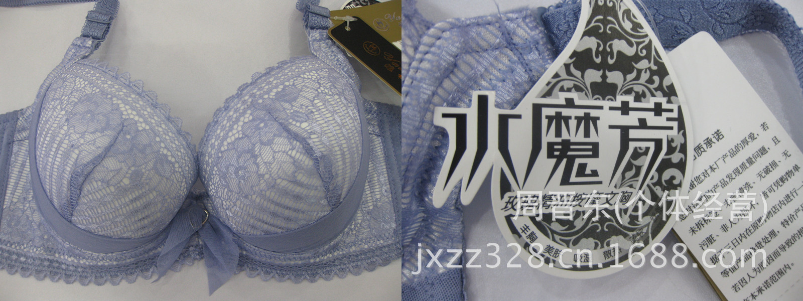 雅梅2072 (5)_副本