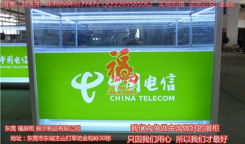东莞电信手机展示柜 经典op手机铁柜 手机展示柜厂家 原装手