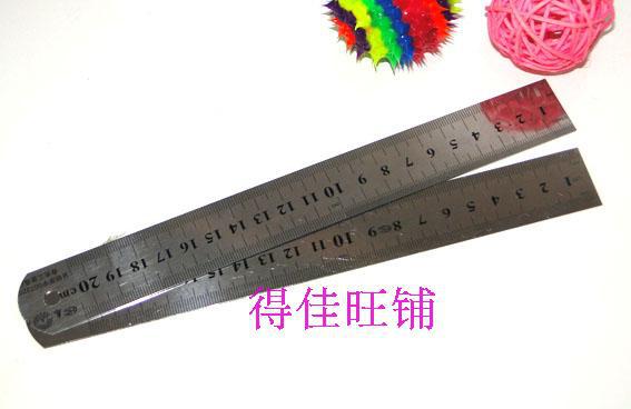 办公文具用品 优质钢尺 20cm长尺子 厚度7mm 厂家批发!