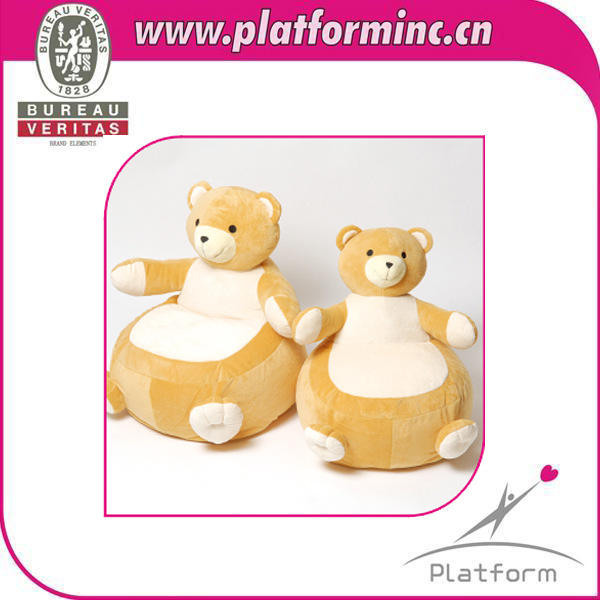 kids floor sit cushion beanbag