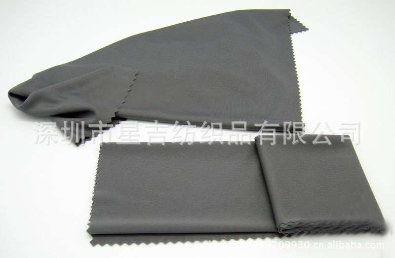 针二涤纶眼镜布