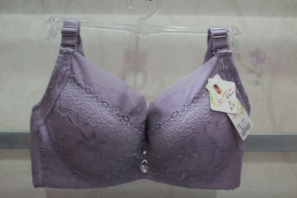 【内衣批发聚拢防走光调整型<em>文胸</em> <em>超市</em>淘宝热