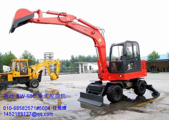 Shenwa SW-60C Wheel Excavator