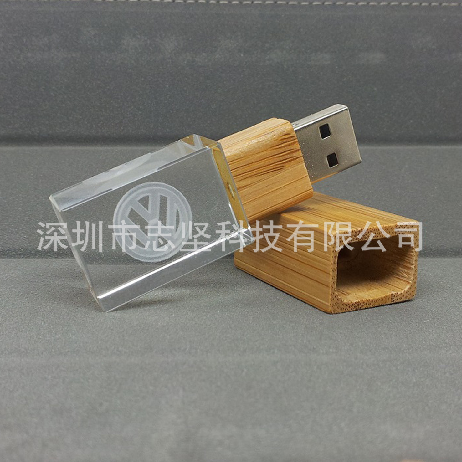 水晶8