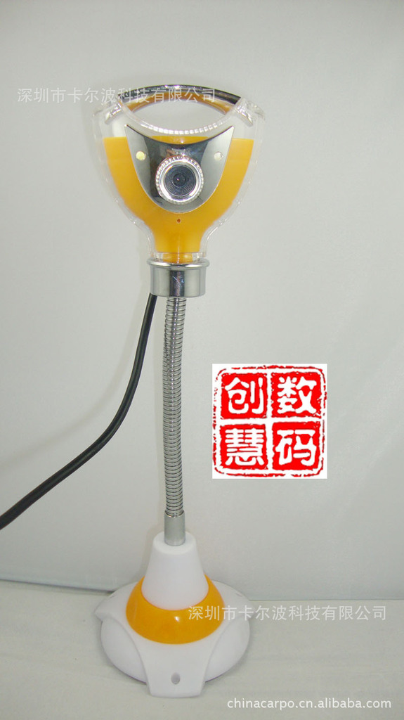 摄像头usb