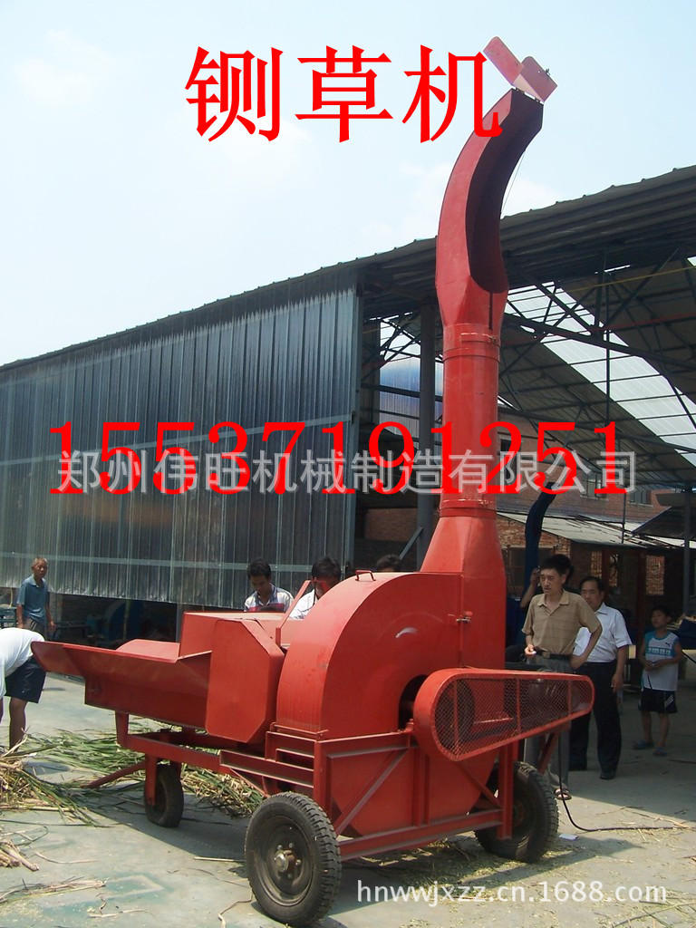 747172872_398740519 (1)_副本