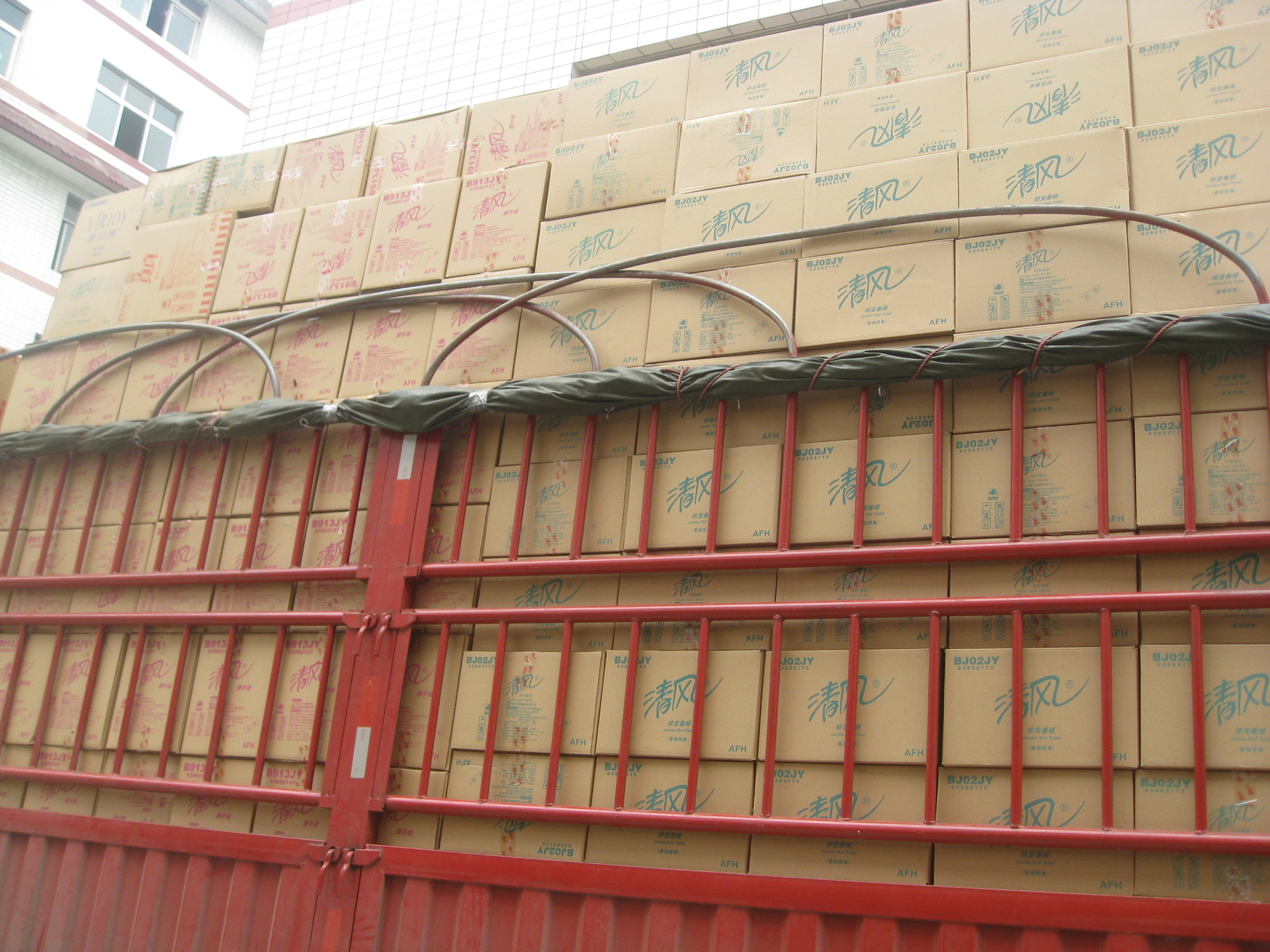 【清风单层大卷纸,清风珍宝大卷纸厂家直销,清