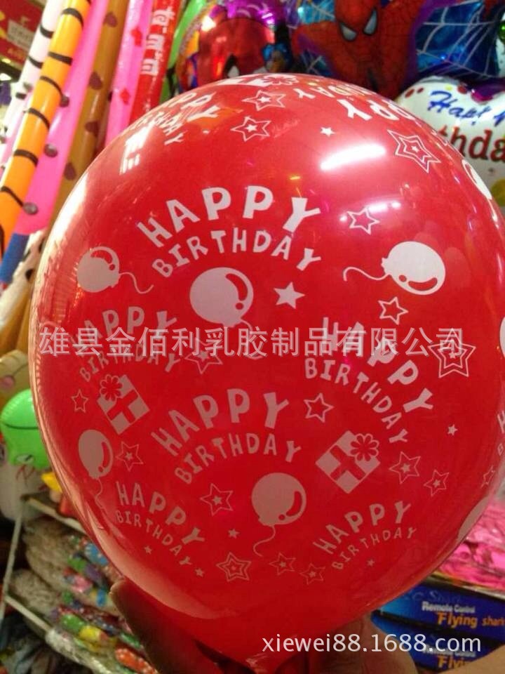 QQ图片20131211093749