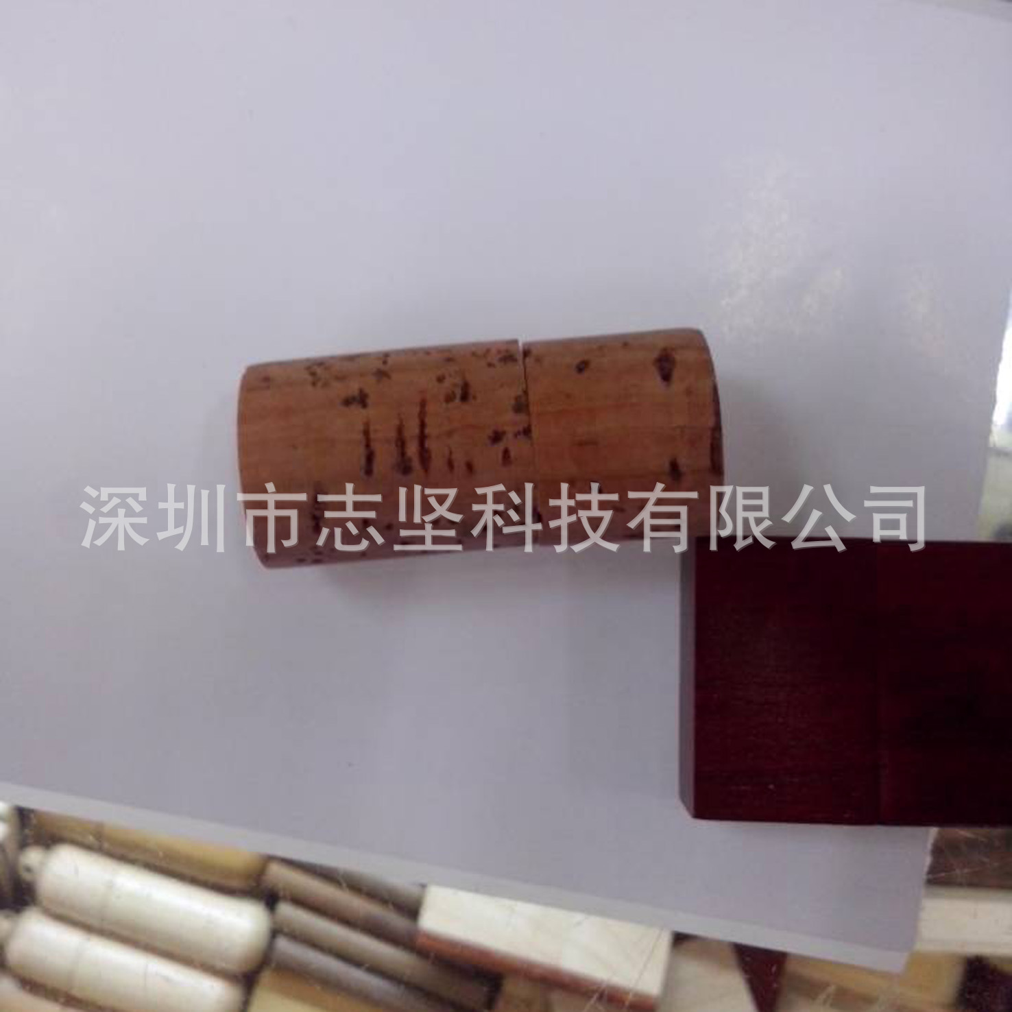 紅酒噻1