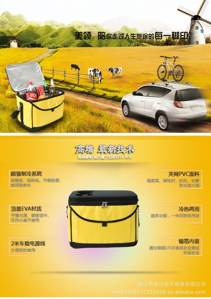 MK-2201H(副本)副本_01