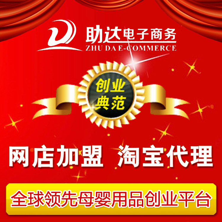 伟德bv1946官网-市值范式丨大健云仓暴增65%背后：家居跨境卖家“躺赚”模式可持续吗？