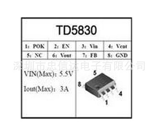 TD5830 SOP-8-PP 电源IC图片,TD5830 SOP-