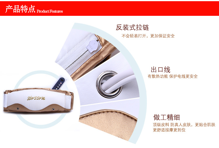 瑾瑤內頁修改_05
