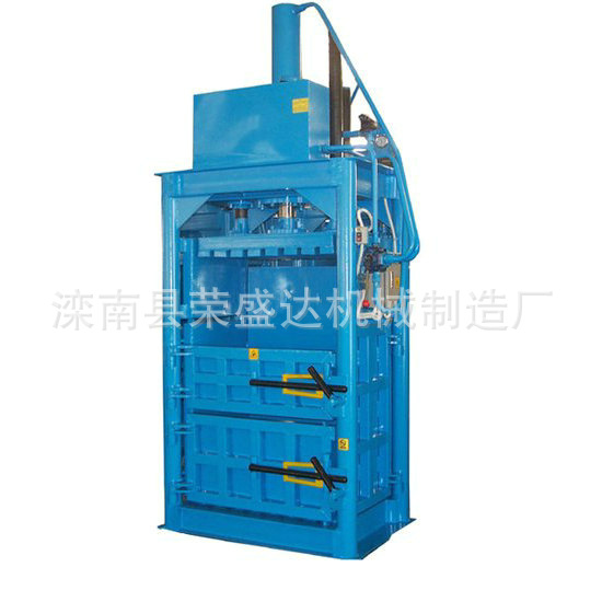 单缸加重型废纸打包机1