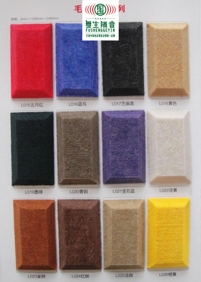 聚酯纤维吸音板