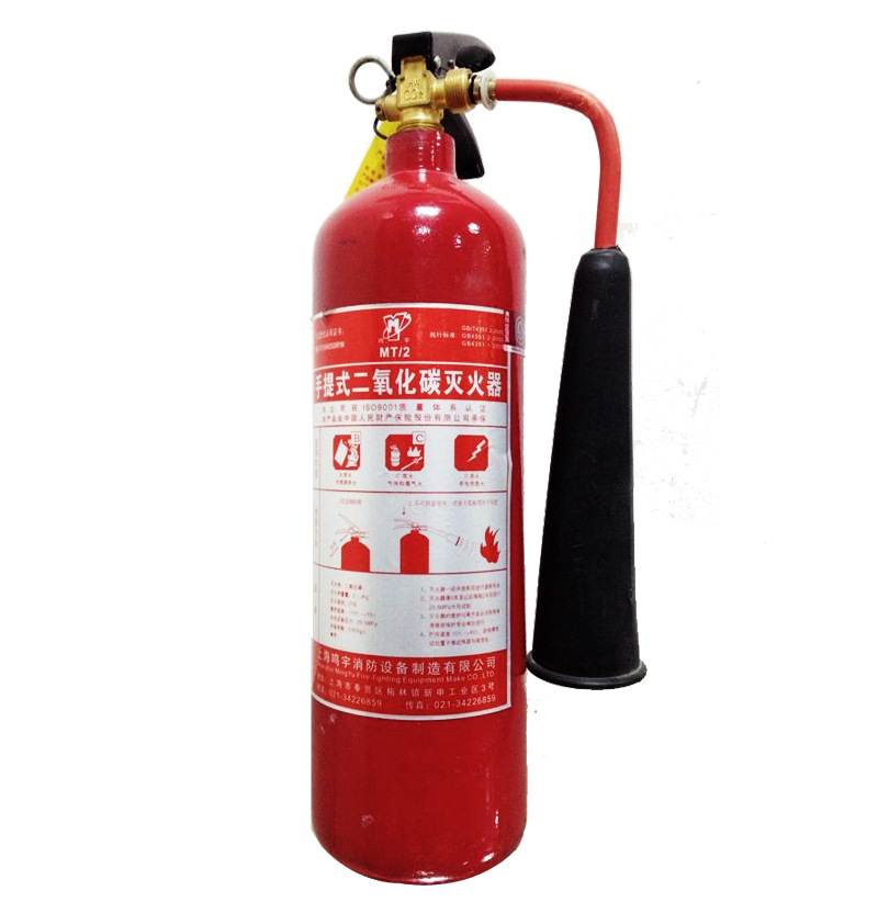 防器材监控安防环保新型高效强化水型灭火器M