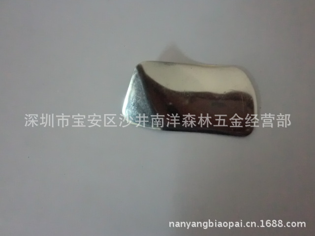 碳纤维车架保护片