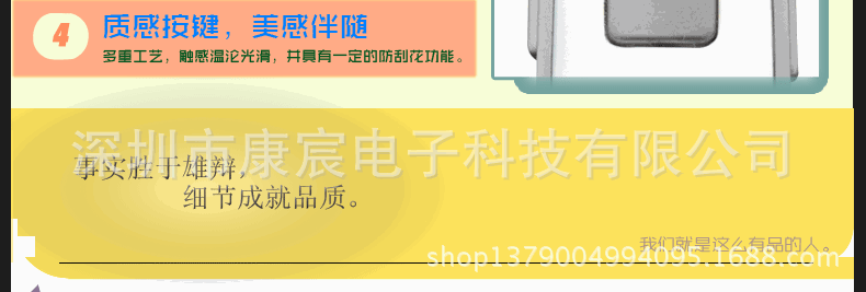 790页面-【E2】_30