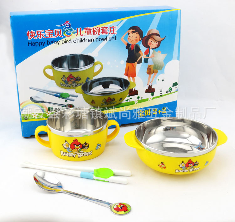 Посуда для детей Children's dishes ETW/200 Посуда для детей Children's dishes ETW/200