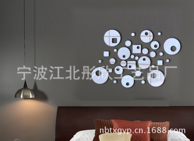 镜面墙贴 贴纸 贴画 美容院卧室幼儿园商铺装修